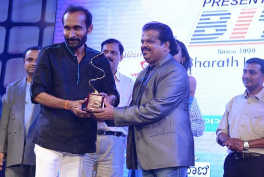 Tulu award 1